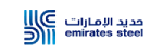 emirates-steel